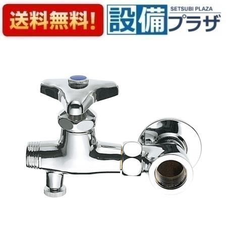 ＼6月押さえる！最大限度100%Pうしろ側／[B21AK-13]三栄水栓 SANEI 水栓部材 水抜分かれ出る弁膜 冷ややかさ地