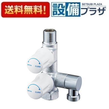 ＼6月制限事項！最大限度100%Pうしろ側／[B3111A-R1-13-B]三栄水栓 SANEI 水栓部材 スマートヘッダー 共用形