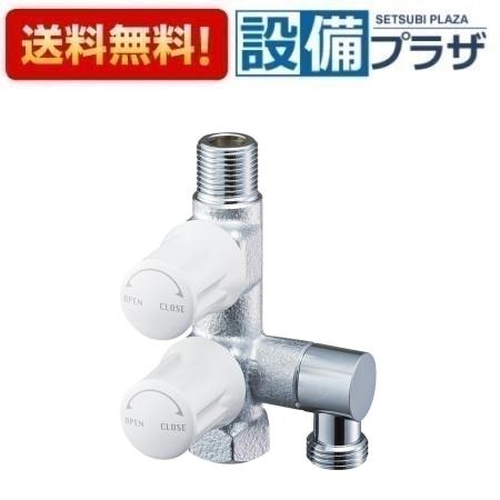 ＼6月押さえる！最大限度100%Pうしろ側／[B3111A-R1-13]三栄水栓 SANEI 水栓部材 スマートヘッダー 共用形