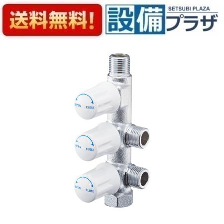 ＼6月押さえる！最大限度100%Pうしろ側／[B3112A-R-13-B]三栄水栓 SANEI 水栓部材 スマートヘッダー 共用形