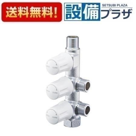 ＼6月押さえる！最大限度100%Pうしろ側／[B3112A-R-13]三栄水栓 SANEI 水栓部材 スマートヘッダー 共用形
