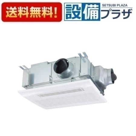 楽天市場】【無料3年保証】[BS-133HM-1] ドライファン マックス 浴室