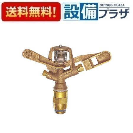 [C53F-20]三栄水栓 SANEI ガーデニング 水栓部材 フルサークルスプリンクラー上部