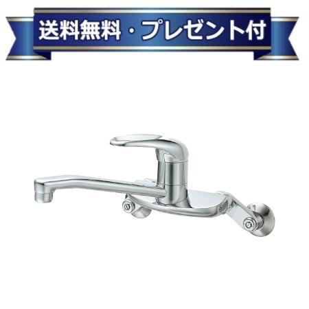 ＼6月制限事項！最大限度100%Pうしろ側／差し上げ物付き添い人[CK2710-13]三栄水栓 SANEI 御厨子所水栓 シングル練り合わせる栓