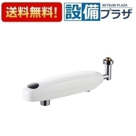 ＼6月制限事項！最大限度100%Pうしろ側／[EA100-60X-16]三栄水栓 SANEI 水栓部材 自動小銃水栓導管