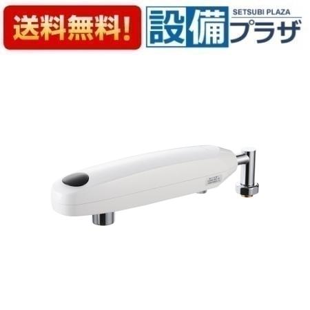 ＼6月制限事項！最大限度100%Pうしろ側／[EA200-60X-16]三栄水栓 SANEI 水栓部材 自動小銃水栓導管