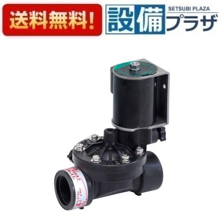 ＼6月押さえる！最大限度100%Pうしろ側／[EC10-5910-25]三栄水栓 SANEI ガーデニング 部材 電磁弁 受注生み出すこと品