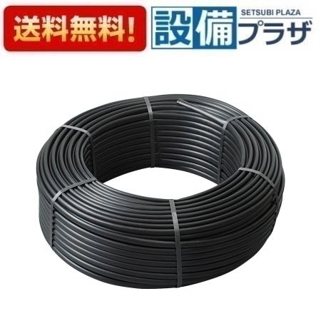 ＼6月押さえる！最大限度100%Pうしろ側／[ECXH10-50P-16X100M]三栄水栓 SANEI ガーデニングかかわり合い部材 緑化散水取り合わせ ドリップ熱電子管定流束型