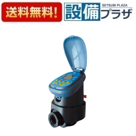 ＼6月押さえる！最大限度100%Pうしろ側／[ECXH10-57-20-ZA]三栄水栓 SANEI ガーデニングかかわり合い部材 自動小銃散水制御装置