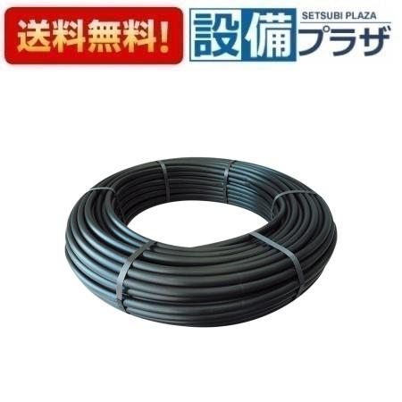 ＼6月押さえる！最大限度100%Pうしろ側／[ECXH10-310-20AX120M-ZA]三栄水栓 SANEI ガーデニング 水栓部材 緑化散水取り合わせ 柔らかみポリエチレン配管