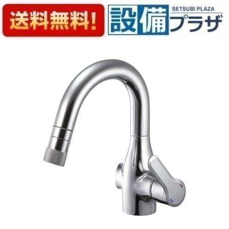 ＼6月押さえる！最大限度100%Pうしろ側／[EK370E]三栄水栓 SANEI 洗面・室内用便器用水栓 シングルス掻きならす雑ぜ合わせる栓 検出器式 洗面所 室内用便器 水道の栓