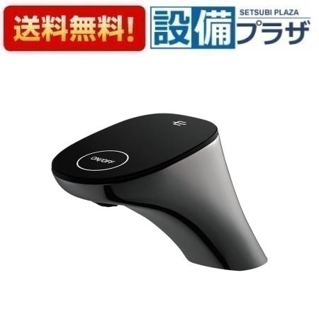 ＼6月押さえる！最大限度100%Pうしろ側／[EK480-D7N-13]三栄水栓 SANEI 洗面・室内用便器用水栓 サーモワンホール洗面雑ぜ合わせる栓 手当たり式 洗面所 室内用便器 水道の栓 受注生み出すこと品