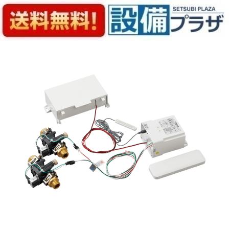＼6月押さえる！最大限度100%Pうしろ側／[EK802-5X]三栄水栓 SANEI 水栓部材 無線電話取り替えっこ書き割り 蓄電池式