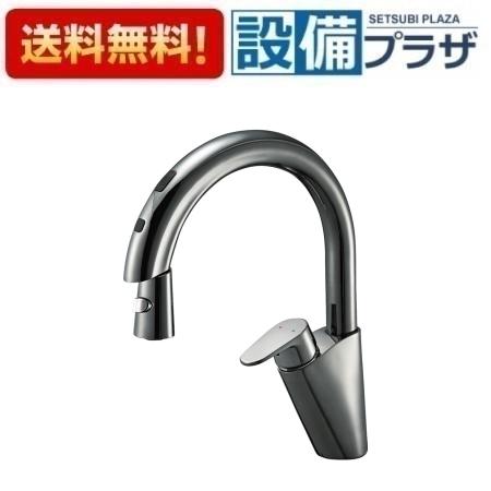 ＼6月制限事項！最大限度100%Pうしろ側／[EK870AE-D7N-13]三栄水栓 SANEI 勝手もと水栓 シングル練りあわせる栓 検知器式 勝手もと 水道の栓 勝手もと 受注生み出すこと品