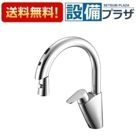 ＼6月制限事項！最大限度100%Pうしろ側／[EK870AEK-13]三栄水栓 SANEI 勝手もと水栓 シングル練りあわせる栓 検知器式 勝手もと 水道の栓 勝手もと 冷ややかさ地