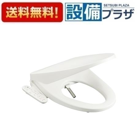 ＼4/30までエントリーで最大10万Pバック／[EW9014-W]三栄水栓 SANEI 温水洗浄便座 シャワンザ トイレ ホワイト
