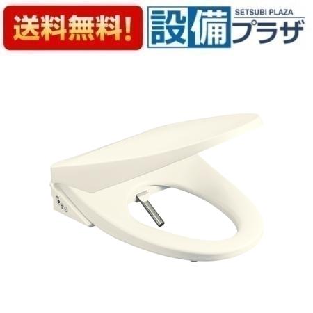 [EW9020]三栄水栓 SANEI 温水洗浄便座 シャワンザ トイレ パステルアイボリー