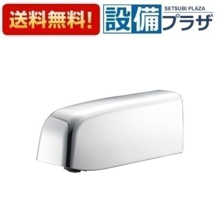 ＼6月押さえる！最大限度100%Pうしろ側／[EY102DC-13]三栄水栓 SANEI 自動小銃横水栓 洗面用むき 自動小銃水栓