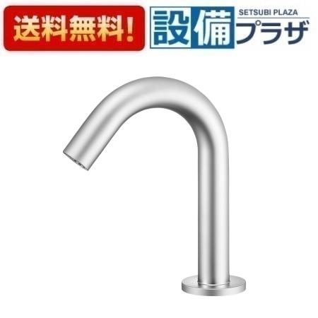 ＼4/30までエントリーで最大10万Pバック／[EY507-MC]三栄水栓 SANEI 自動水栓 洗面所用 受注生産品