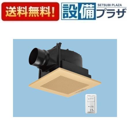 ＼4/30までエントリーで最大10万Pバック／[FY-24JG8VC/82]パナソニック 換気扇 天井埋込形換気扇 低騒音形パッと換気SW付属 本体ルーバーセット 13,810円