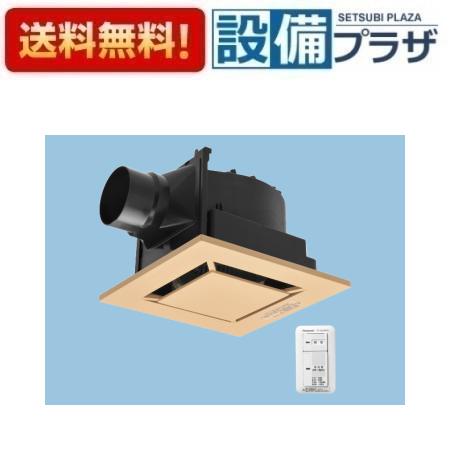 ＼6月押さえる！最大限度100%Pうしろ側／[FY-24JG8VC/89]パナソニック 換気ファン 上昇限度埋込形換気ファン 低騒々しい音形パッと風通しSW嘱する 本体ルーバー書き割り