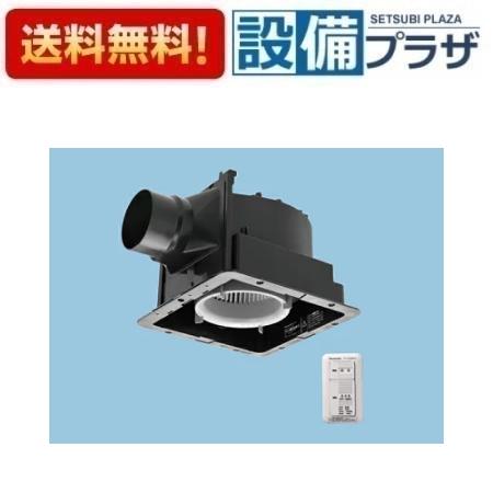 [FY-24JG8VC]パナソニック 換気扇 天井埋込形換気扇 低騒音形パッと換気ＳＷ付属 ルーバー別売