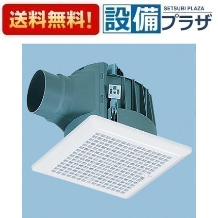 [FY-25MBG1/67]パナソニック 換気扇 丸形天井埋込換気扇 低騒音・特大風量形 樹脂製本体 ルーバーセット｜設備プラザ