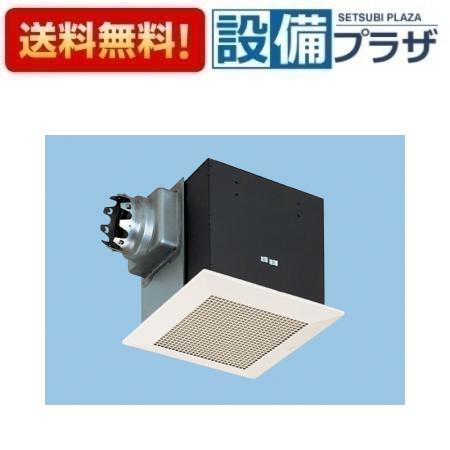 ＼4/30までエントリーで最大10万Pバック／[FY-27BMS7/34]パナソニック 換気扇 天井埋込形換気扇 小口径ダクトファン コンパクトキッチン用 鋼板製本体ルーバーセット 13,170円