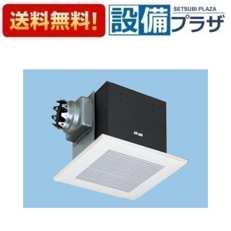 [FY-27BMS7/93]パナソニック 換気扇 天井埋込形換気扇 小口径ダクトファン コンパクトキッチン用 鋼板製本体 ルーバーセット｜設備プラザ