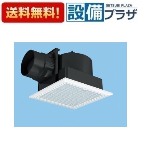 ＼6月押さえる！最大限度100%Pうしろ側／[FY-27JDS8/47]パナソニック 換気ファン 上昇限度埋込形換気ファン 低騒々しい音形・風量年がら年中抑えつける(DC原動機) ルーバー書き割り 複数形台抑えつける専用