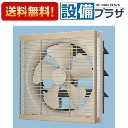 ＼4/30までエントリーで最大10万Pバック／[FY-30EE6/04]パナソニック 換気扇 事務所・居室用 遠隔操作式電気式シャッター 排気 スイッチ別売 13,170円