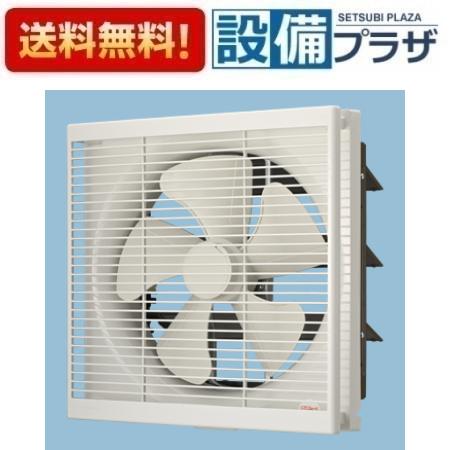 ＼4/30までエントリーで最大10万Pバック／[FY-30EE6/43]パナソニック 換気扇 事務所・居室用 遠隔操作式電気式シャッター 排気 スイッチ別売 13,170円