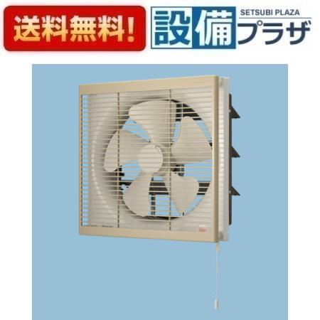 ＼4/30までエントリーで最大10万Pバック／[FY-30PE6/04]パナソニック 換気扇 羽根径 30cm インテリア形 強 - 弱・速調付 排気 強-弱 引きひも連動式シャッター ルーバーセット 居室 店舗 事務所用