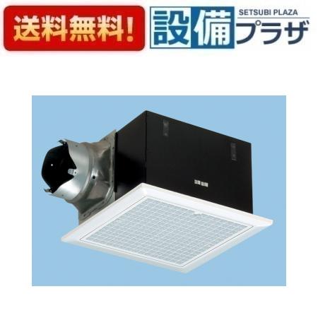 ＼6月押さえる！最大限度100%Pうしろ側／[FY-32B7H/47]パナソニック 換気ファン 上昇限度埋込形換気ファン  低騒々しい音形鋼板製本体 勝手もと 室内用便器 洗面所 御茶の間 事務室 バス発着場等用