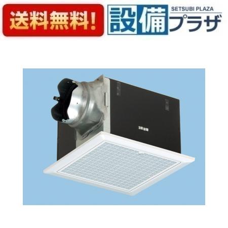 ＼6月押さえる！最大限度100%Pうしろ側／[FY-32B7M/47]パナソニック 換気ファン 上昇限度埋込形換気ファン 勝手もと 室内用便器 洗面所 御茶の間 事務室 バス発着場等用 ルーバー書き割り 低騒々しい音・いけ図図しい量形 鋼板製本体・右排気ガス