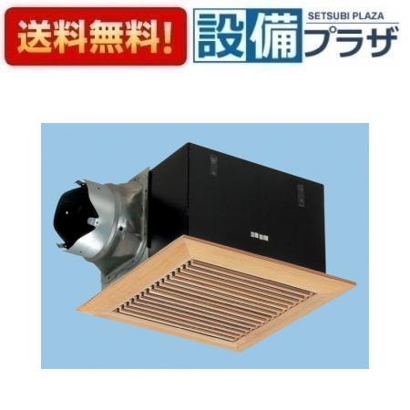 ＼6月制限事項！最大限度100%Pうしろ側／[FY-32BK7H/15]パナソニック 換気ファン 上昇限度埋込形換気ファン 御厨子所 室内用便器 洗面所 御茶の間 執務室 バス発着場等用 ルーバー仕掛ける 低騒々しい音・特大風量形 鋼板製本体・左排気ガス