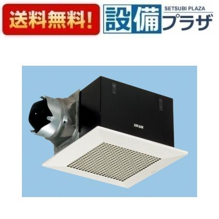 ＼6月押さえる！最大限度100%Pうしろ側／[FY-32BK7H/34]パナソニック 換気ファン 上昇限度埋込形換気ファン 勝手もと 室内用便器 洗面所 御茶の間 事務室 バス発着場等用 ルーバー書き割り 低騒々しい音・特大風量形 鋼板製本体・左排気ガス