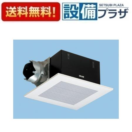 ＼6月押さえる！最大限度100%Pうしろ側／[FY-32BK7H/93]パナソニック 換気ファン 上昇限度埋込形換気ファン 勝手もと 室内用便器 洗面所 御茶の間 事務室 バス発着場等用 ルーバー書き割り 低騒々しい音・特大風量形 鋼板製本体・左排気ガス