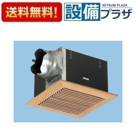 ＼6月制限事項！最大限度100%Pうしろ側／[FY-32BK7M/15]パナソニック 換気ファン 上昇限度埋込形換気ファン 御厨子所 室内用便器 洗面所 御茶の間 執務室 バス発着場等用 ルーバー仕掛ける 低騒々しい音・特大風量形 鋼板製本体・右排気ガス