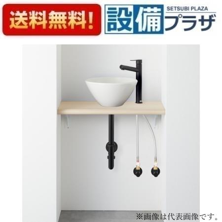 [HW01C601-K2V2M5M]三栄水栓 SANEI ANYPLUS 手洗カウンターセット 手洗器ホワイト 混合栓マットブラック 壁給水 壁排水 幅600ｍｍ