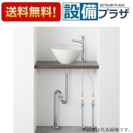 [HW01C602-K1V14]三栄水栓 SANEI ANYPLUS 手洗カウンターセット 手洗器ホワイト混合栓 床給水 床排水 幅600ｍｍ