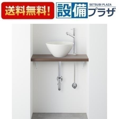 ＼6月制限事項！最大限度100%Pうしろ側／[HW01C602-Y1V25]三栄水栓 SANEI ANYPLUS 室内用便器カウンタ仕掛ける 室内用便器器白いこと単水栓 壁水 壁水抜き 幅600粍