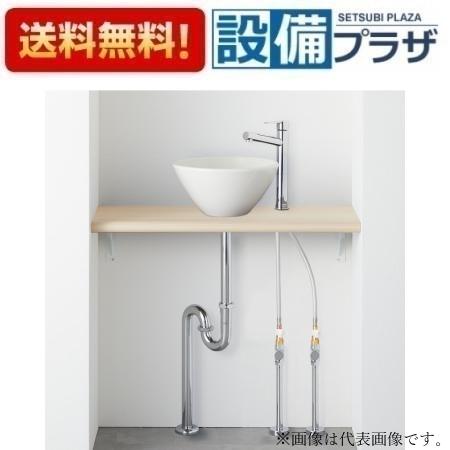[HW01C751-K1V14]三栄水栓 SANEI ANYPLUS 手洗カウンターセット 手洗器ホワイト混合栓 床給水 床排水 幅750ｍｍ 77,187円