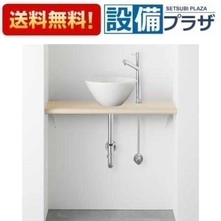 ＼6月制限事項！最大限度100%Pうしろ側／[HW01C751-Y1V25]三栄水栓 SANEI ANYPLUS 室内用便器カウンタ仕掛ける 室内用便器器白いこと単水栓 壁水 壁水抜き 幅750粍