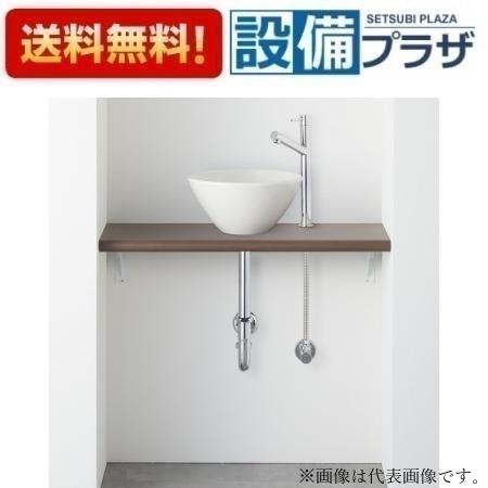 ＼6月制限事項！最大限度100%Pうしろ側／[HW01C752-Y1V25]三栄水栓 SANEI ANYPLUS 室内用便器カウンタ仕掛ける 室内用便器器白いこと単水栓 壁水 壁水抜き 幅750粍
