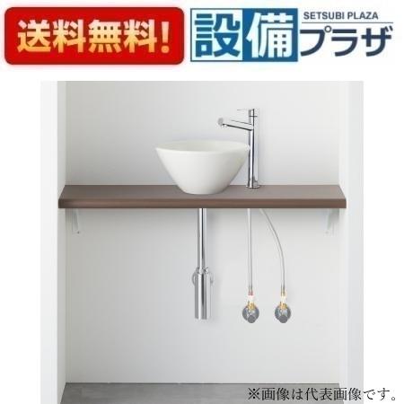[HW01C902-K1V26]三栄水栓 SANEI ANYPLUS 手洗カウンターセット 手洗器ホワイト混合栓 壁給水 壁排水 幅900ｍｍ