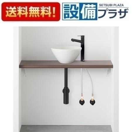 [HW01C902-K2V2M6M]三栄水栓 SANEI ANYPLUS 手洗カウンターセット 手洗器ホワイト混合栓マットブラック 壁給水 壁排水 幅900ｍｍ｜設備プラザ