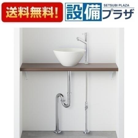 [HW01C902-Y1V14]三栄水栓 SANEI ANYPLUS 手洗カウンターセット 手洗器ホワイト単水栓 床給水 床排水 幅900ｍｍ｜設備プラザ