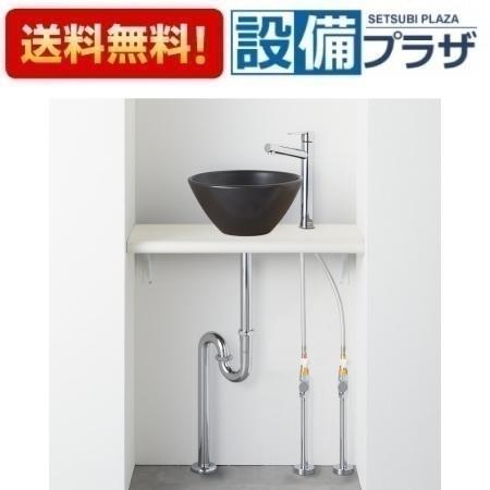 [HW02C603-K1V14]三栄水栓 SANEI ANYPLUS 手洗カウンターセット 手洗器ブラック混合栓 床給水 床排水 幅600ｍｍ