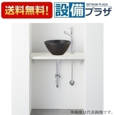 [HW02C603-Y1V25]三栄水栓 SANEI ANYPLUS 手洗カウンターセット 手洗器ブラック単水栓 壁給水 壁排水 幅600ｍｍ｜設備プラザ